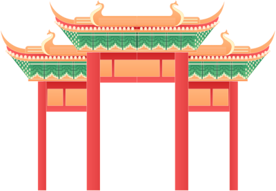 基隆廟口